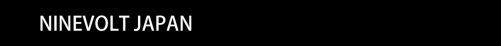 Kalavinka 4558